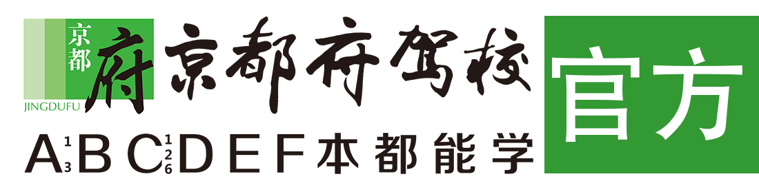 免费操逼网址></div>
                    </a>
                </div>                                                                                                  
                <!-- logo -->
                <button type=